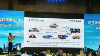 工程造價(jià)信息網(wǎng)建設(shè)項(xiàng)目投資增值門(mén)戶(hù)網(wǎng)的信息技術(shù)咨詢(xún)服務(wù)