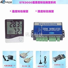 深圳市訊高宏礪科技有限責(zé)任公司 專(zhuān)業(yè)信息技術(shù)咨詢(xún)服務(wù)引領(lǐng)企業(yè)數(shù)字化轉(zhuǎn)型