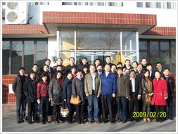 島津公司與鐵道部機(jī)車車輛廠深化技術(shù)交流，共促軌道交通創(chuàng)新